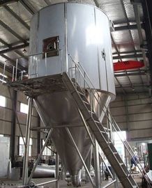 Mesin Pengeringan Semprot Sentrifugal Berkecepatan Tinggi Stainless Steel 304